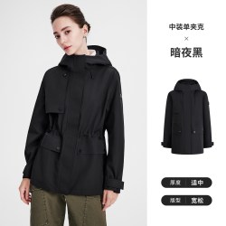 navigare [防水]Navigare小帆船2026秋季户外运动黑色宽松中长款连帽风衣女