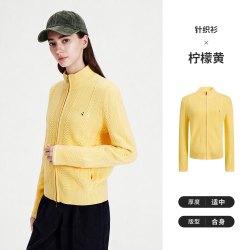 navigare 小帆船2026秋季新款灰色绞花立领休闲羊毛针织开衫女外套