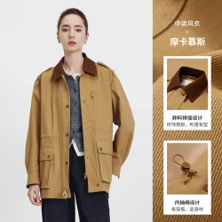 navigare 意大利小帆船中装巴恩风衣女士2026秋季新款宽松休闲外套