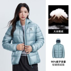 骆驼 女装鹅绒羽绒服2026冬季新款轻薄便携式一体保暖防风羽绒外套