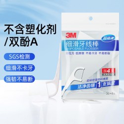 3M 牙线棒细滑牙线牙齿牙缝护理超细一次性剔牙签线便携袋装牙线棒