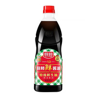 宅家食光、淘金币可用、今日必买：厨邦 鲜酱油 特级鲜生抽900ml