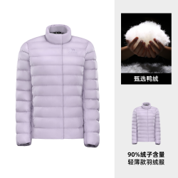 骆驼 户外羽绒服2026新款女款轻薄保暖高蓬冲锋衣内胆立领外套