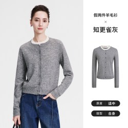 navigare [假两件]Navigare小帆船2026秋季款女士设计感短款菱格针织羊毛衫