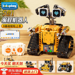 lalaplay 瓦力编程机器人+6-10岁儿童/5种形态编程形态/送礼袋
