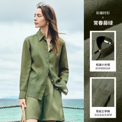 navigare 意大利小帆船2026新款老钱风衬衫苎麻宽松女士长袖衬衣薄