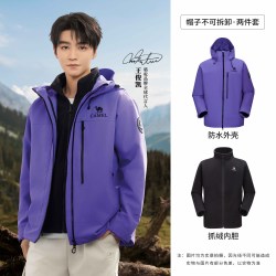 骆驼 [王俊凯同款]骆驼凯甲Z系列冲锋衣三合一防风防水羽绒服外套男女