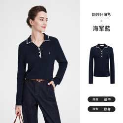 navigare 小帆船2026秋季新款休闲绞花撞色套头针织衫女士修身毛衣