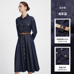 navigare 意大利小帆船长袖连衣裙女2026秋季新款轻奢高级感牛仔裙