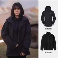移动端：骆驼 [冲锋王]骆驼户外冲锋衣三合一防风防水女装外套登山服旗舰店正品