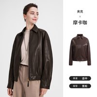 移动端：navigare 小帆船2026秋季新款休闲翻领女士黑色皮衣夹克宽松短外套