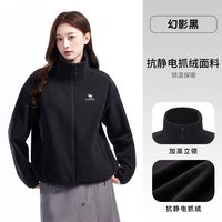 骆驼 户外抓绒衣女秋冬2026新款保暖登山服保暖立领外套女简约通勤