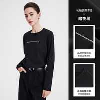 移动端：navigare 小帆船2026秋季新款休闲白色女士高弹抑菌圆领长袖T恤衫