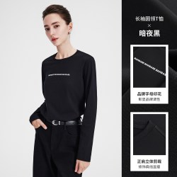 navigare 小帆船2026秋季新款休闲白色女士高弹抑菌圆领长袖T恤衫