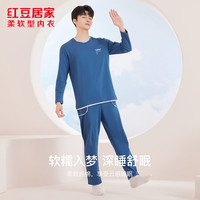 慵懒时光：红豆居家 睡衣春秋全棉针织情侣套长袖家居服套装 尼亚蓝
