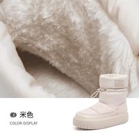 移动端：骆驼 面包雪地靴2026冬季新款中筒厚底保暖加绒加厚东北棉鞋女短靴