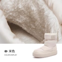 骆驼 面包雪地靴2026冬季新款中筒厚底保暖加绒加厚东北棉鞋女短靴