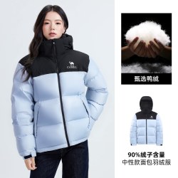 骆驼 户外羽绒服男女款排骨面包服2026冬加厚保暖连帽三防短款鸭绒