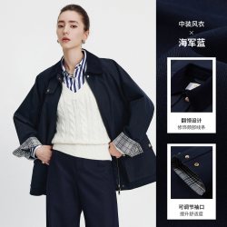navigare 意大利小帆船中装风衣女士2026新款拼接设计感巴恩风外套