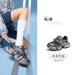 骆驼 老爹鞋2026年春夏新款女鞋银星厚底老爹鞋超火的鞋子增高女