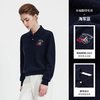 navigare [纯羊毛]Navigare意大利小帆船针织打底衫女士秋季新款翻领毛衣