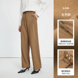 navigare 意大利小帆船女士宽松直筒裤秋季显瘦休闲裤子老钱风西裤