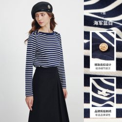 navigare 小帆船秋季新款休闲圆领长袖T恤女士纯棉正肩条纹体恤衫