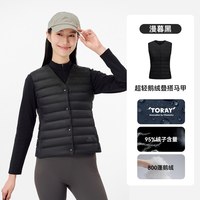 户外徒步：伯希和 800蓬羽绒户外马甲女秋冬新款轻薄保暖登山防风排骨羽绒服