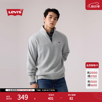 Levi's 加绒立领LOGO卫衣 灰色 S 男士上装