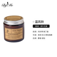 香薰蜡烛礼盒创意伴手礼