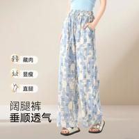 慵懒时光：草本初色 波西米亚印花高腰显瘦宽松垂感阔腿休闲家居睡裤女