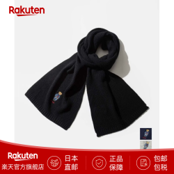 拉夫劳伦 Polo Ralph Lauren男士围巾纯色牛仔小熊 PC1464 Polo Bear日本直邮 ANDOVER HTHR(032) One Size