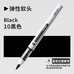 得力 单只直液式软头丙烯马克笔画画笔儿童水彩笔记号笔 1支 直液式软绘丙烯马克笔