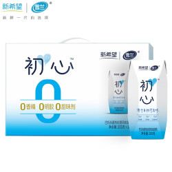 雪兰 初心系列原味 常温风味酸奶 零食搭档205g*10盒  3箱