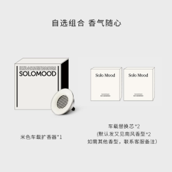 SoloMood窗内小圆窗第一颗桃车载香薰出风口摆件