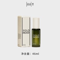 慵懒时光：SoloMood窗内安全岛枕边喷雾便捷精油薰衣草香氛