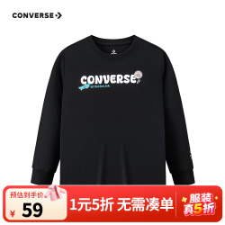 匡威 童装男童长袖T恤秋季新款柔软亲肤套头百搭卡通印花童装