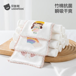 贝肽斯 儿童隔汗巾幼儿园3-6岁a类吸汗巾宝宝纱布止汗垫背巾 3条装