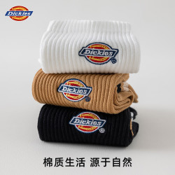 Dickies 男士袜子纯棉中筒袜吸汗防臭运动袜爆款青少年长袜棕色袜子男款