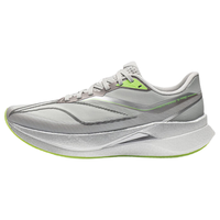 李宁 赤兔9PRO 防泼水 静灰色 42 跑步鞋