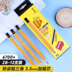 中华牌 中华6700+升级版 2B学生练字粗杆大三角铅笔/笔芯加粗/矫正握姿 六一儿童节礼物 12支/盒（含卷笔刀）
