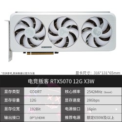 电竞叛客 独立显卡  12GB