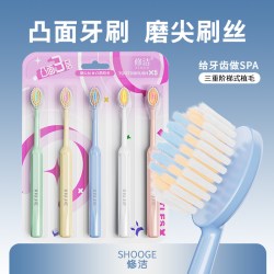 修洁 罗马柱凸面成人牙刷