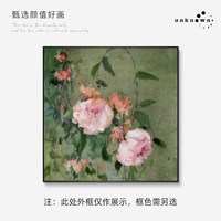 中古风森系装饰画高级感挂画