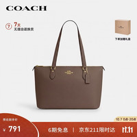 COACH 女士GALLERY大号单肩手提托特包深褐色CV402