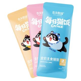 农夫牧场 全价主食猫咪湿粮包