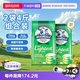 德运 脱脂奶粉 1kg*2袋