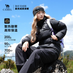 骆驼 抗静电户外羽绒服700蓬男女同款冬季加厚保暖连帽面包服