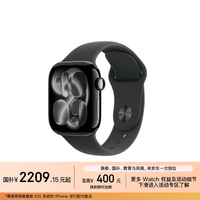 苹果 Watch Series 11 智能手表 GPS版 42mm 亮黑色铝金属表壳 黑色运动型表带 S/M