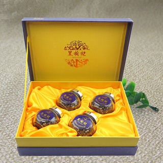邹润安 黑枸杞 200g 礼盒装